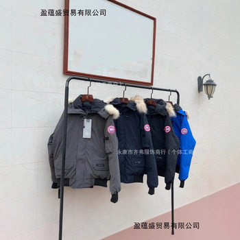 01 Canadian Style Goose down Jacket Cotton Flight Jacket for Men and Women Winter Couple Warm Coat Winter Style