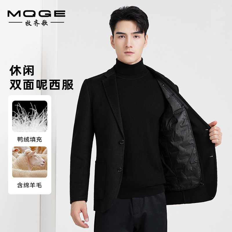 Áo Vest Nam Vest Hàng Mùa Xuân Thu Đông