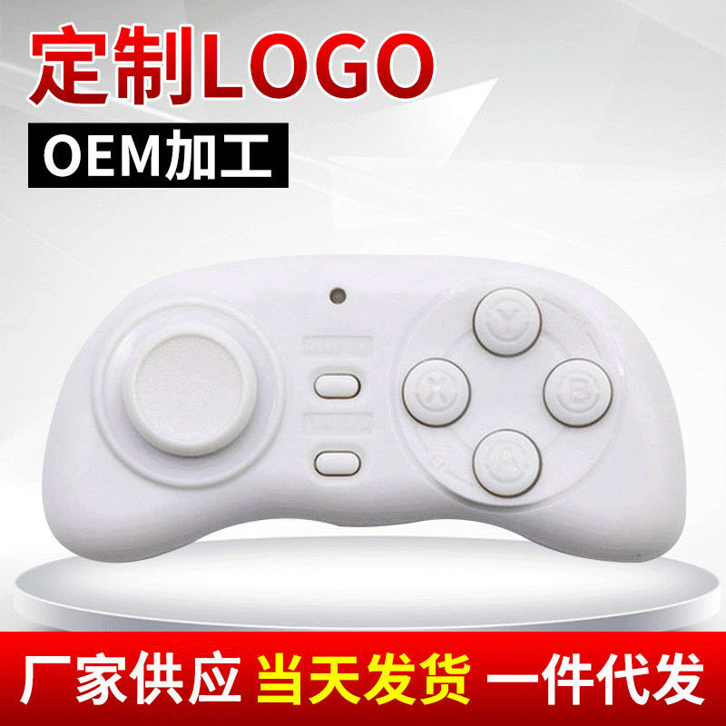 Mobile phone game handle smart handle 608 portable mini Bluetooth smart game handle