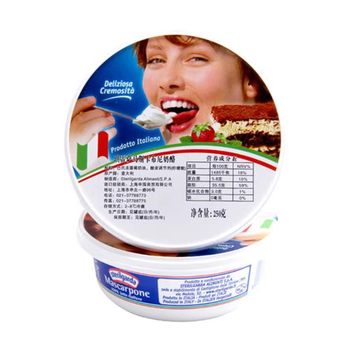 Cheressa Masca cream cheese mascarpone cheese mascarboni tiramisu raw material 250g