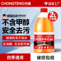 seller product image