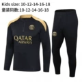2425 paris black with khaki collar