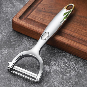 Stainless Steel Peeling Knife Vintage Pumpkin Melon Planer Kitchen Zinc Alloy Fruit Melon Household Peeler Scraper Cutter Peeling Knife