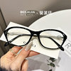 Fake Korean-Style Retro Anti-Blue Light Glasses for Women with Prescription, High-End College Style Plain Cat-Eye Glasses Frame