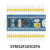 STM32F103C8T6 внутренний ST