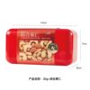 Youkejia Pistachio Cashew Almond Comprehensive Nuts Wedding Candy Wedding Souvenirs New Year Gift Box Matching