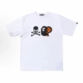 1053 White