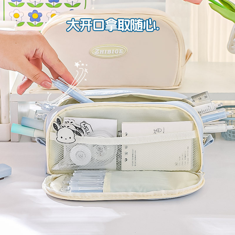 Pencil Case Junior High School Students Super Large Capacity Pencil Case Primary School Students Senior high school Girls High Beauty Value Simple Ins Style Stationery Case