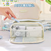 Pencil Case Junior High School Students Super Large Capacity Pencil Case Primary School Students Senior high school Girls High Beauty Value Simple Ins Style Stationery Case
