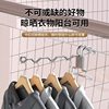College Dormitory Artifact Dormitory Bed Adjustable Clothes Hook Storage Clothes Hanger Wardrobe