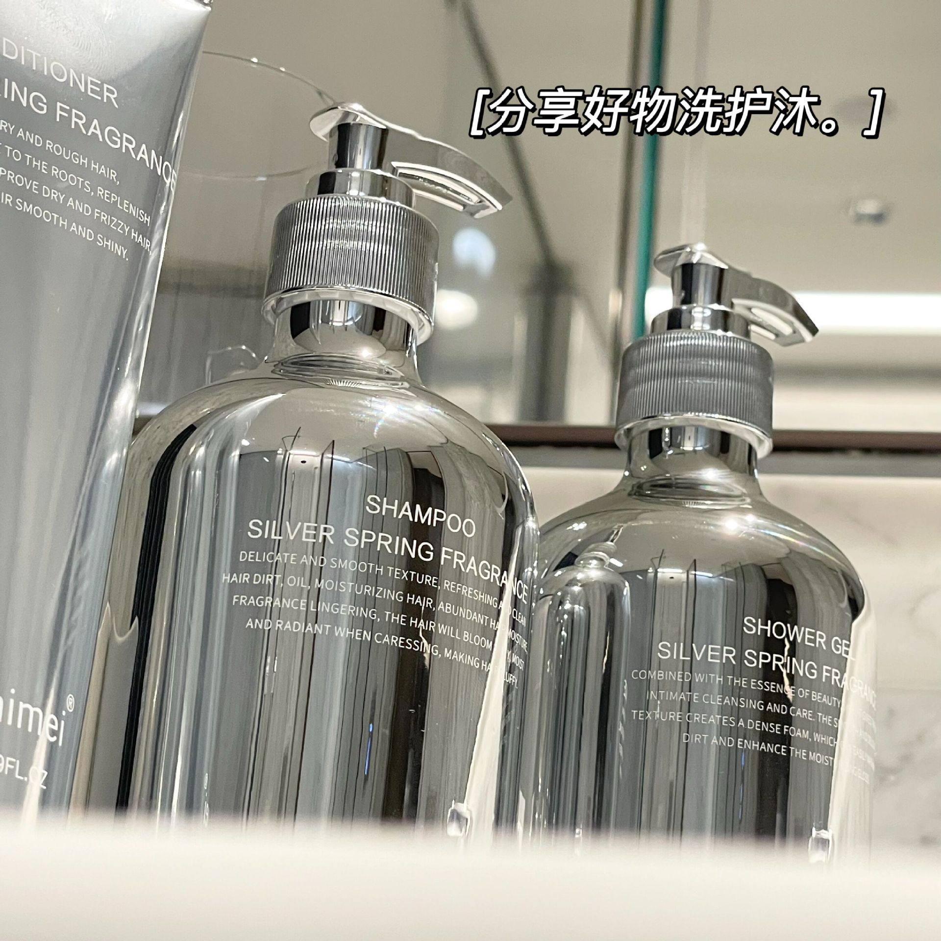 Official authentic! Luxury fragrance shampoo oil control fluffy shampoo hair conditioner body wash set for men and women