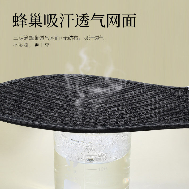 Bamboo Charcoal Deodorant Insoles for Men and Women, Breathable, Sweat-Absorbent, Anti-Odor, Soft-Soled, Fragrance-Retaining, Height-Increasing, All-Season Wholesale Sports Shoe Insoles