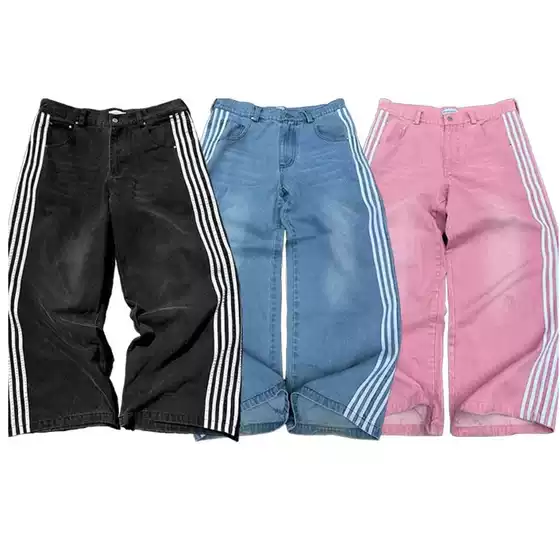 American Retro Street Stripesd Jeans Y2K Harajuku Style Casual Wide Leg Pants Straight Floor Mopping Pants Cross-Border Wholesale