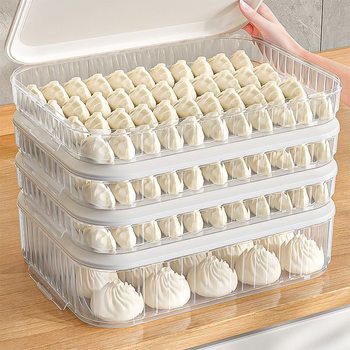Dumpling Box Household Food-Grade Kitchen Refrigerator Dumplings and Wontons Frozen Quick-Frozen Special Crisper Food Storage Box