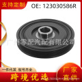 seller product image
