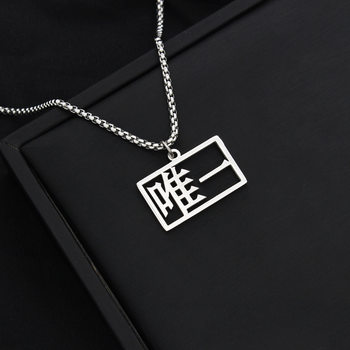 Simple personalized text necklace pendant jewelry titanium steel hip hop fashion Japanese and Korean sweater chain couple niche design