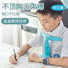 Children's Desktop Corrector, Sitting Posture Corrector, Reading and Writing Anti-Bowing Myopia Eye Protection Hunchback Bracket