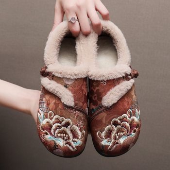 New Winter Beijing Cotton Shoes, Thickened Ethnic Middle-Aged and Elderly Soft-Soled Mother's Chinese Han Dynasty Embroidered Shoes for Women
