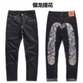 Style 18 black