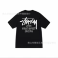 2047 black