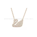 White swan rose gold large necklace