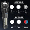 White Laser Highlight Flashlight Rechargeable Red Blue High Power LED Flashlight Side Light Outdoor Lighting Flashlight