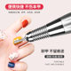 Nail salon special charging grinding machine professional nail removal manicure polishing exfoliating nail grinding tool small household