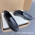 Eel skin 1