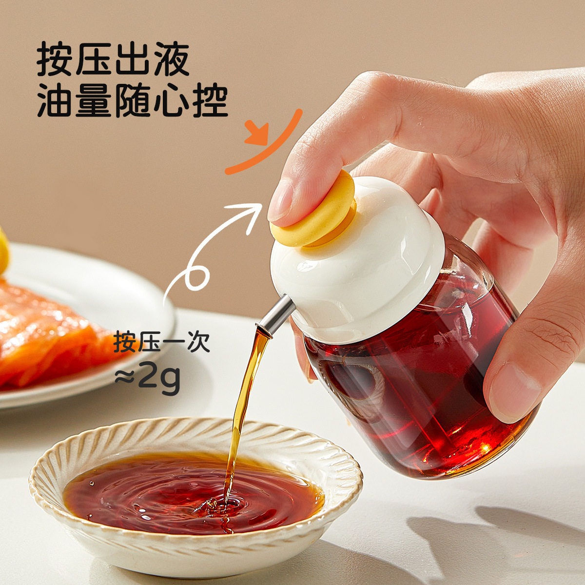 Press-Type Oil Control Dispenser for Sesame Oil and Vinegar, Glass Small Oil Bottle, Non-Stick Oil, Dumpling Vinegar Bottle for Restaurant Use