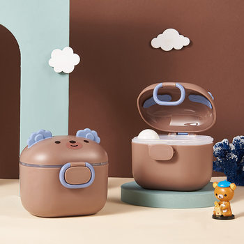 Baby Milk Powder Box Portable Out-of-town Sub-packing Moisture-proof Sealed Sub-packing Box Storage Tank Supplementary Food Rice Powder Sub-packing Box