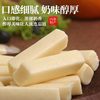 Inner Mongolia Milk Protein Cheese Sticks Snacks Internet-Famous Snacks Hand-Shredded Cheese Wholesale Factory Dropshipping