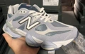 Han nb9060zga lime