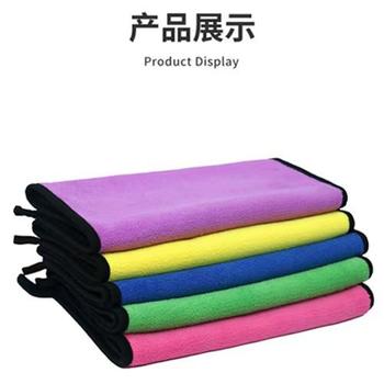 Double-sided coral fleece car towel thickened absorbent cloth car wash cleaning small towel square towel wholesale printable logo