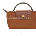Classic cognac