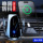 2025 новый автомобильный держатель для беспроводной зарядки мобильного телефона мощностью 15 Вт с индукционным открыванием и закрыванием автомобильной навигационной рамки автомобильные принадлежности mini 1