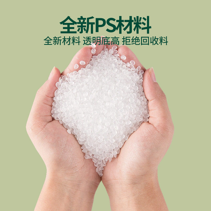 Disposable spoon wholesale takeaway packaging thickened plastic spoon fast food commercial spoon spoon spoon transparent crystal spoon