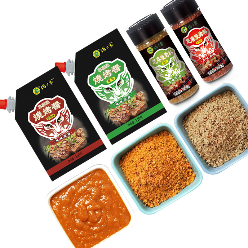 Barbecue Dipping Sauce, Spicy Barbecue Sauce, Bulk Barbecue Sauce, Original Flavor Skewer Seasoning, Grilled Fish Spicy Seasoning