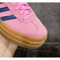 Pink heightening