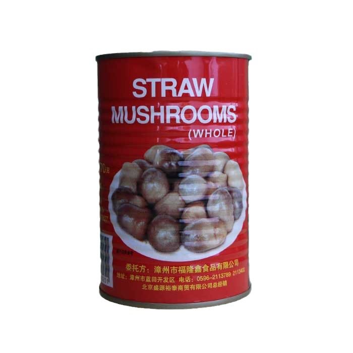 Yuwei brand canned whole mushroom 400g/can Cantonese Chinese and Western food cooking soup for family Commercial use