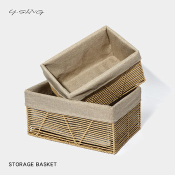 Large-Capacity Hand-Woven Storage Basket Wardrobe Desktop Storage Basket Clothing Books Toys Sundries Straw Storage Box