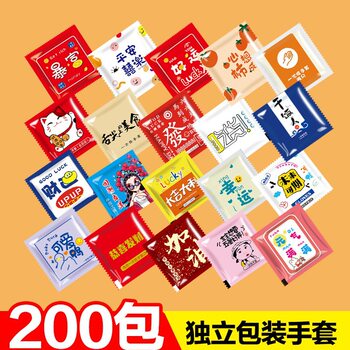 Food Grade Disposable Gloves Individually Packaged Thickeneded Lobster Takeaway Fried Chicken Kitchen Catering Special Pe Transparent Custom