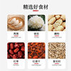 Manufacturer Delivers Bird's Nest, Red Dates, White Fungus Soup, Nuts, Fruit and Lotus Root Powder 300g Ready-To-Eat Nutritious Breakfast Wholesale