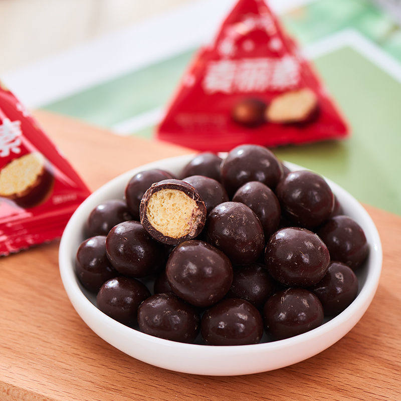 Malinois Triangle Bag Chocolate Beans Wedding Candy Wedding Candy Bulk Children's Snacks Wholesale