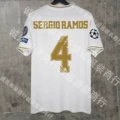 1920 real madrid home court [no. 4 plus armband]