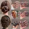 Lazy Person's Hairpin U-Shaped Hairpin for Women's Ball Head Fixing Artifact, High-End Elegant Comb, Hairpin Headband for the Back of the Head