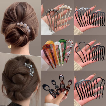 Lazy Person's Hairpin U-Shaped Hairpin for Women's Ball Head Fixing Artifact, High-End Elegant Comb, Hairpin Headband for the Back of the Head