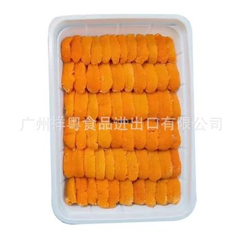 Blanched Sea Urchins, Sea Urchins, Boxed Sea Urchins, Quick-Frozen Sea Urchins