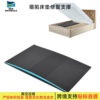 Sponge Bed Support Cushion, Sinking Mattress Sofa Collapse Support Cushion High Density High Elasticity Memory Foam