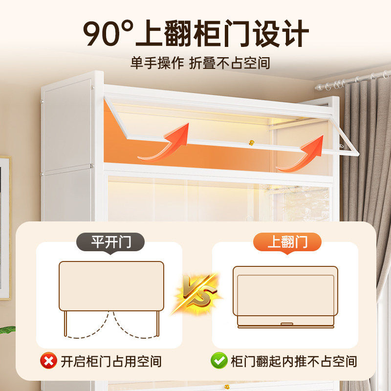 家用收纳柜带门书柜防尘玻璃手办展示柜透明痛柜书架一体靠墙书柜