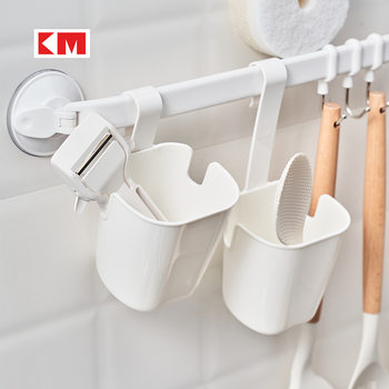 KM.5200 Kitchen Small Hanging Basket Bathroom Storage Rack Hangable Toilet Plastic Hanging Ginger Garlic Scallion Storage Basket